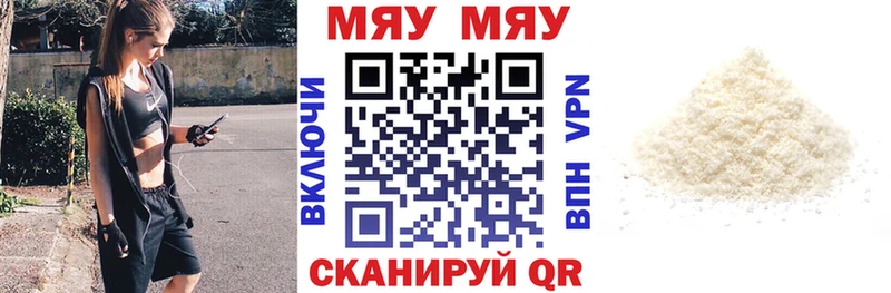 Купить Галлюциногенные грибы  КОКАИН  ГАШ  Героин  Мефедрон  Марихуана  АМФЕТАМИН  Велиж