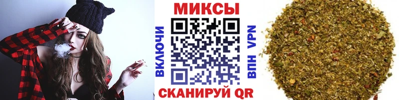 Бутират бутандиол  Купить закладки  Велиж 