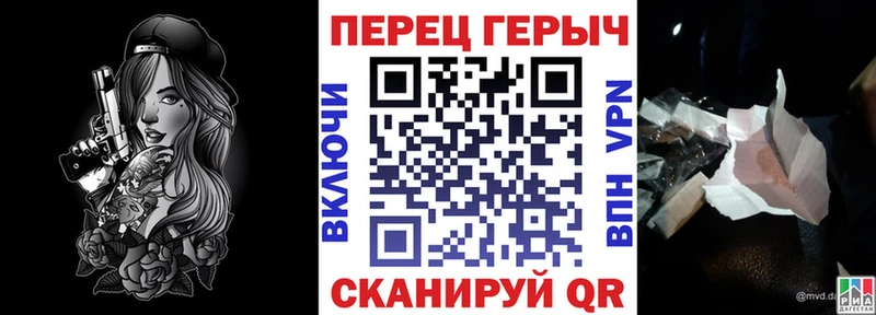 ГЕРОИН Афган  Купить где  Велиж 