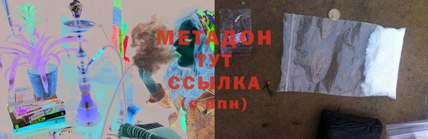 гашиш Богданович