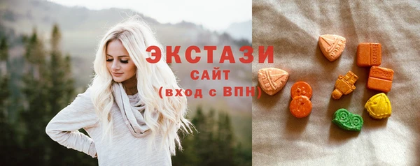 гашиш Богданович
