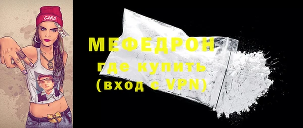 гашиш Богданович