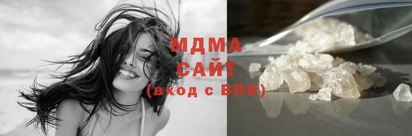 гашиш Богданович