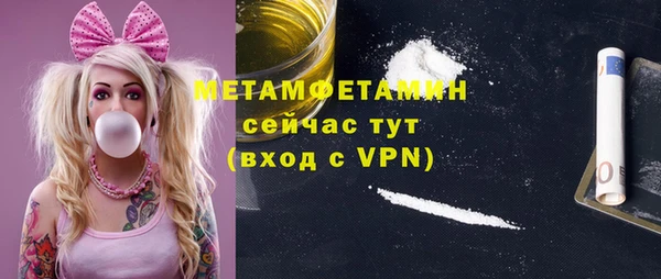 гашиш Богданович