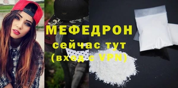 гашиш Богданович