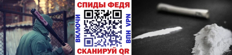 Купить закладки  Велиж  Метамфетамин витя 