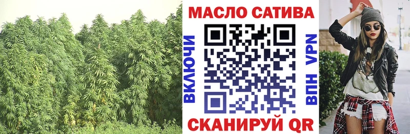 Купить закладки  Велиж  ТГК гашишное масло 